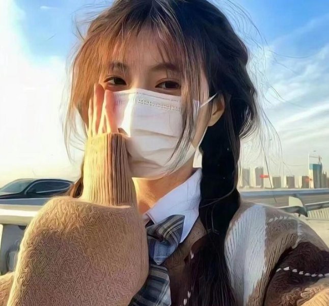 天涯寻芳踪 在线观看